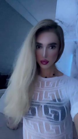 Sirine