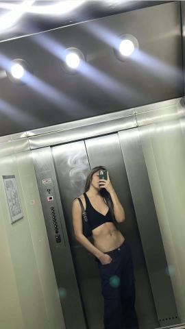 Amelia 