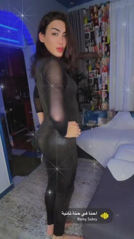 Maya