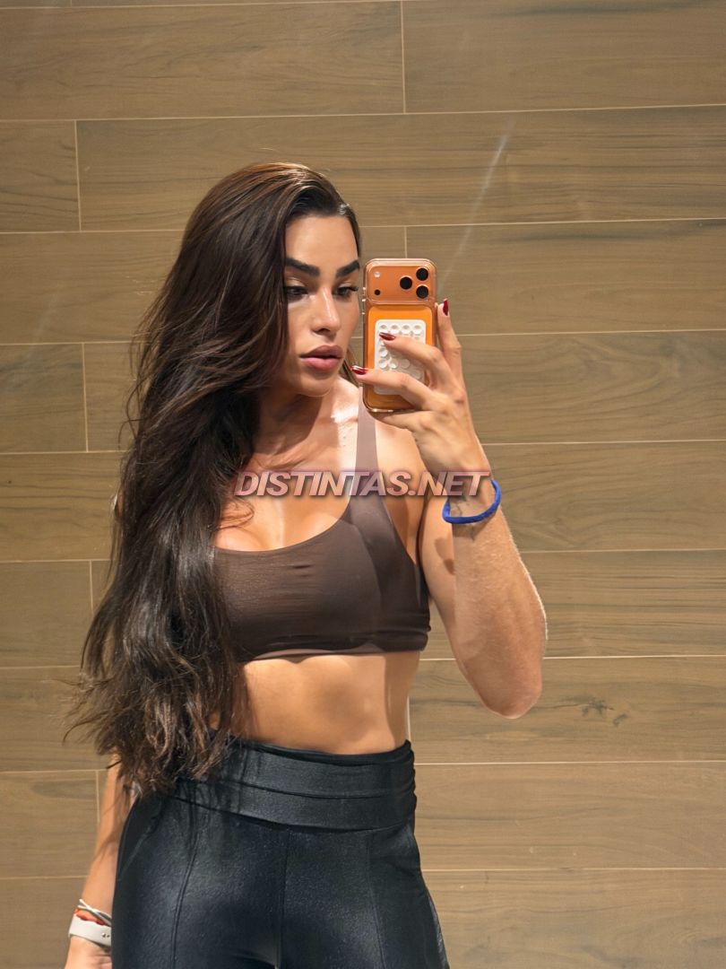 Athenna Lima 