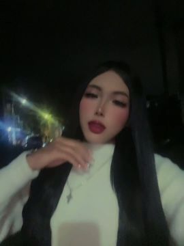 Ahinoa 
