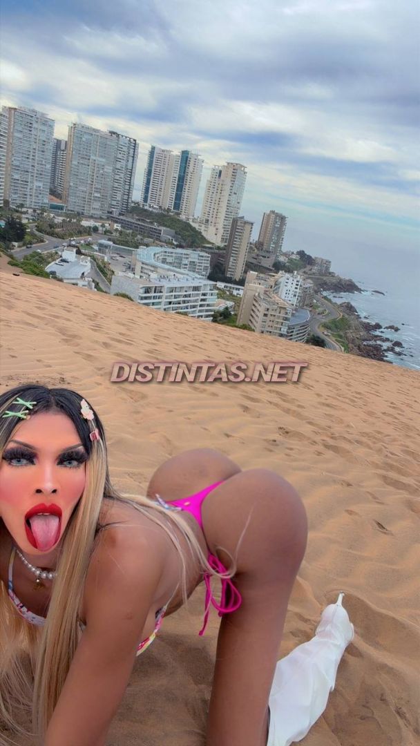Natasha Suarez