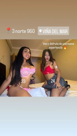 Aitana