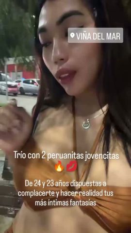 Aitana