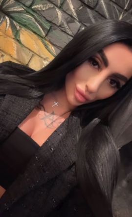 Julia Love