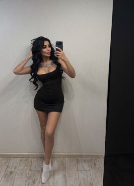 Julia Love