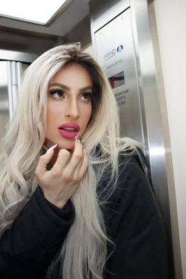 Katya 21 sm