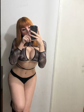Eliza Hot