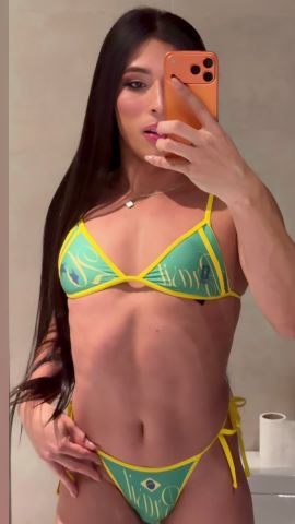 Vicky Rose