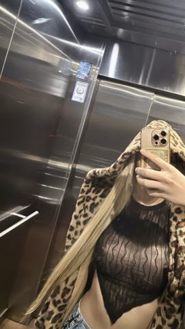 Antonella 