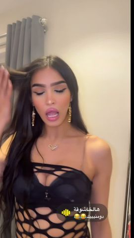 Shayoum