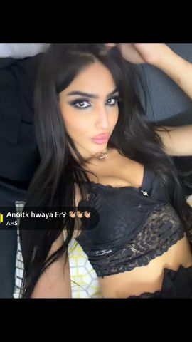 Shayoum