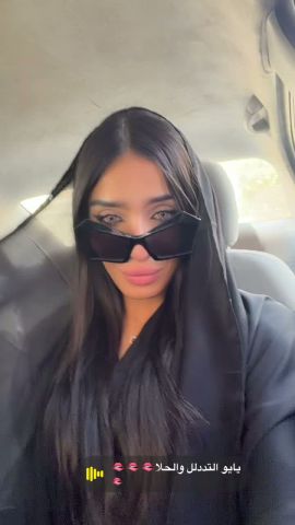 Shayoum