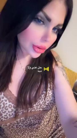 Diva arabic