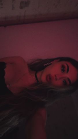 Яна 