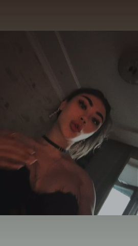 Яна 