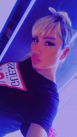 Aubreey Katee