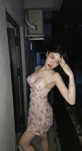 NHANIE