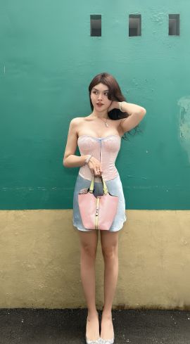 NHANIE