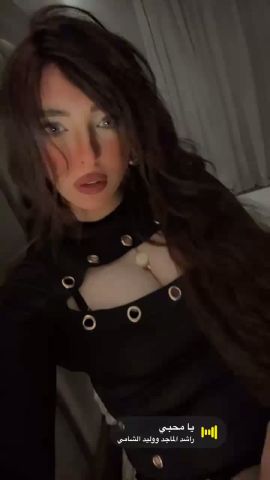 Hey
