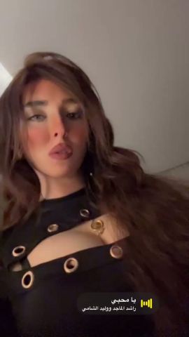 Hey