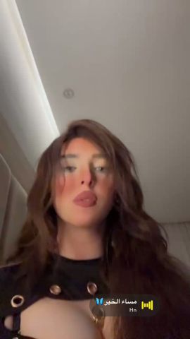 Hey