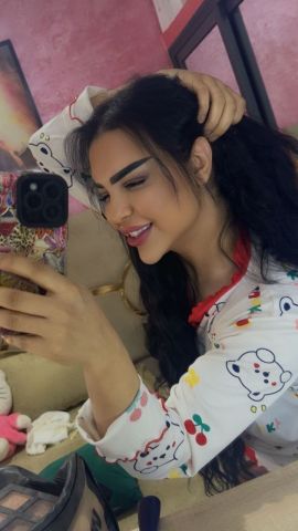 Nour Magic
