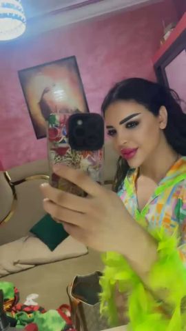 Nour Magic