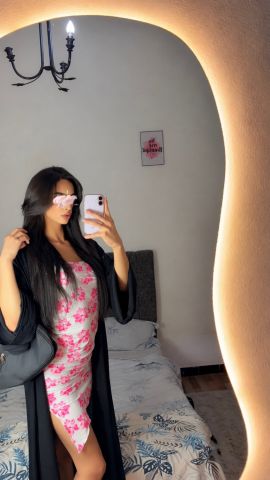 UR BABY DOLL
