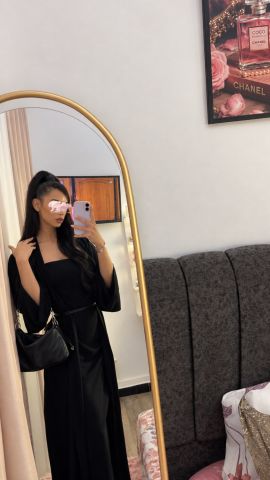 UR BABY DOLL