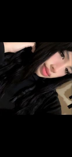 Yasmin 