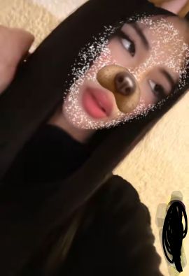 Yasmin 