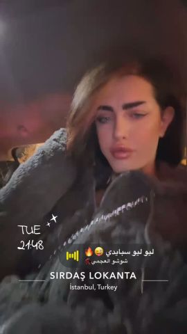 Almaaza