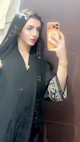 janat sexy