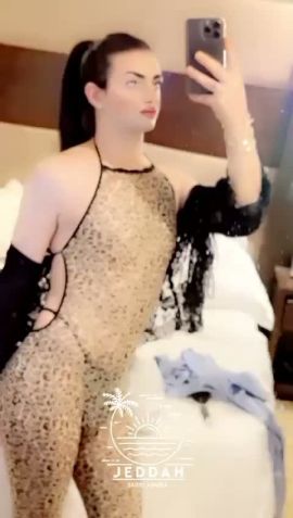 janat sexy