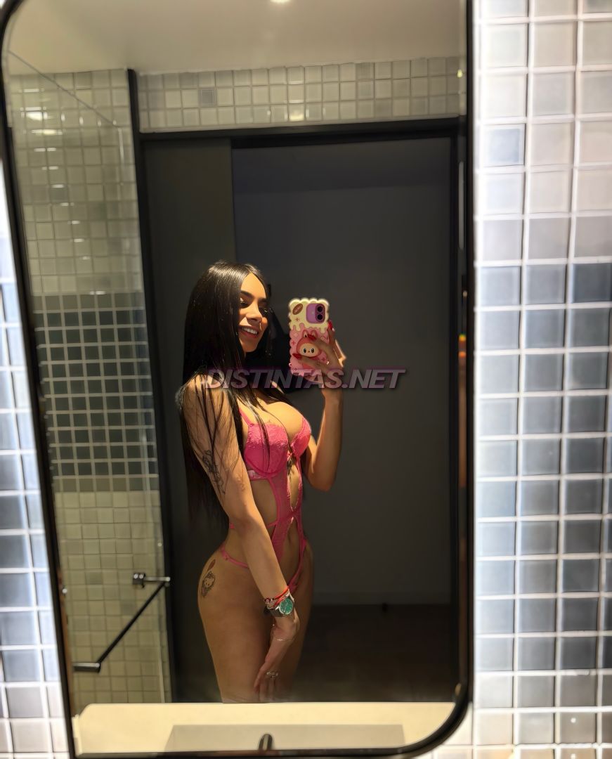 Emma Ferrari