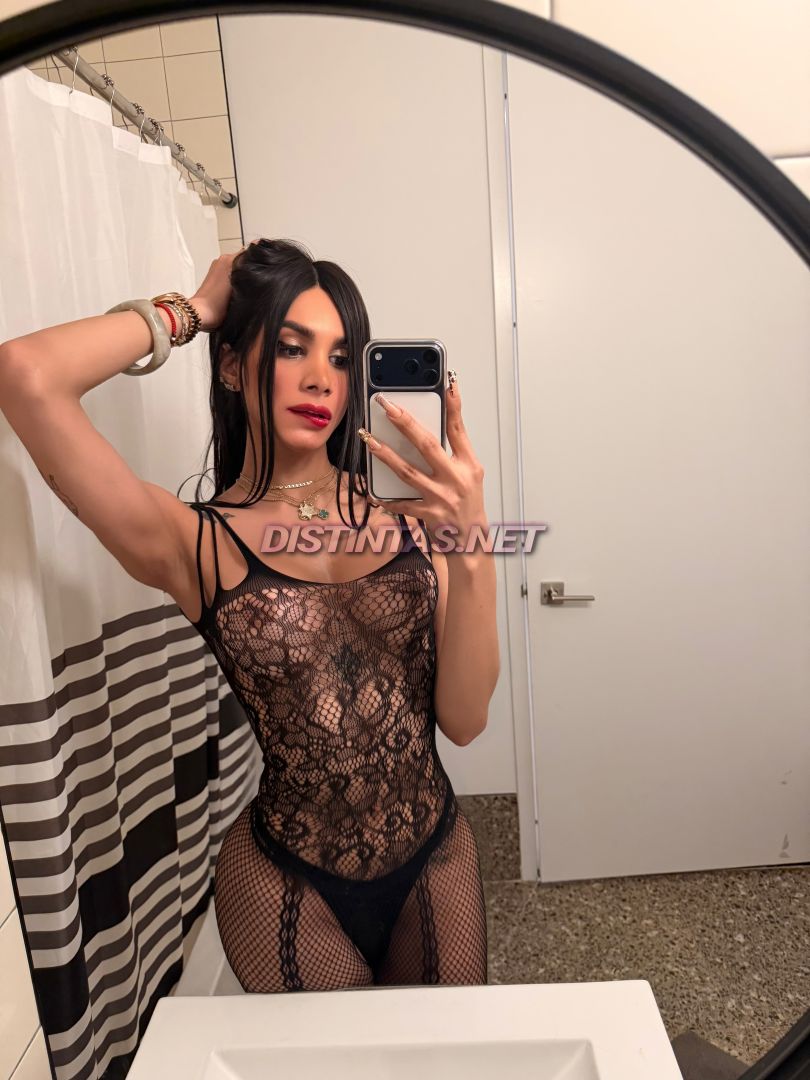 Emma Ferrari