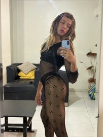 Christina 