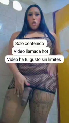 Alondra 23 cm