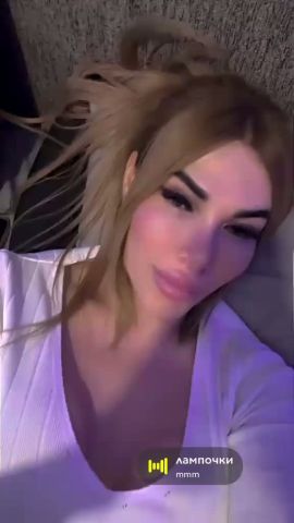 Dana