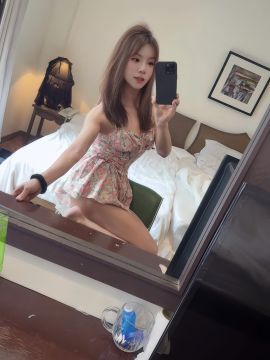 Jara