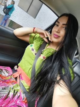 SOFIA INTERNACIONAL