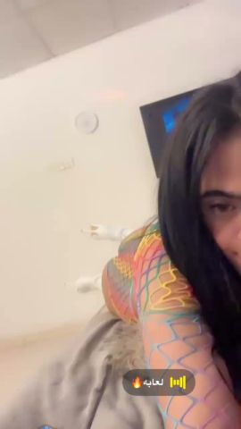 Dana