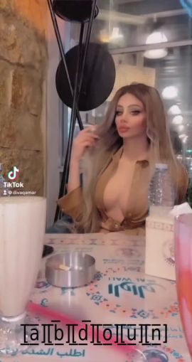 Qamar Barbie