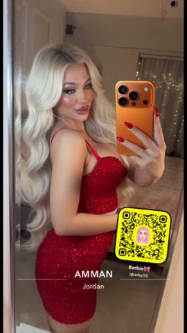Qamar Barbie