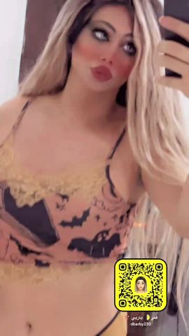 Qamar Barbie