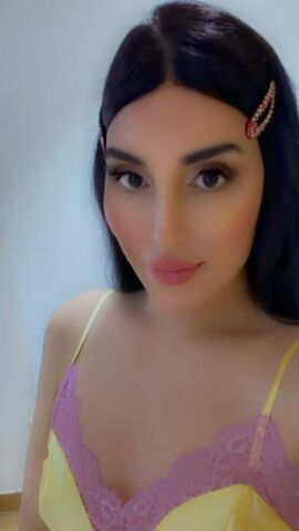 شميل عربية