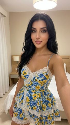 شميل عربية