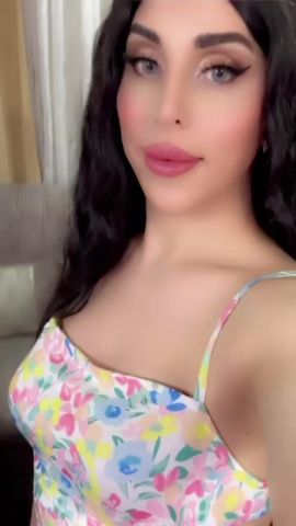 شميل عربية
