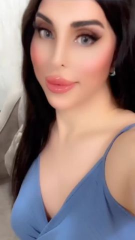 شميل عربية